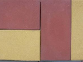 透水磚價(jià)格多少錢一塊？